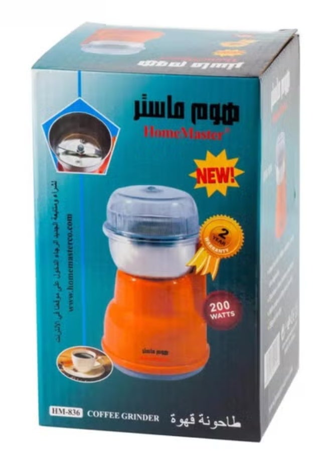 هوم ماستر مطحنة قهوة وتوابل وحبوب كاملة من الستانلس ستيل بقدرة 200 واط، موديل HM-836 - Image 1