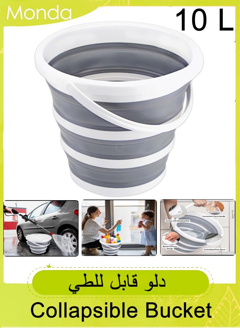موندا دلو قابل للطي 10 لتر دلو تنظيف دلو ممسحة قابل للطي محمول صغير من البلاستيك إمدادات المياه للحديقة الخارجية والتخييم وصيد الأسماك وغسيل السيارات وتوفير المساحة - Image 1