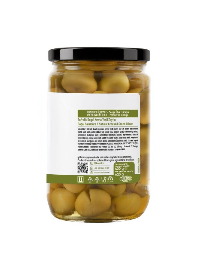 Kozoliv Premium Turkish Cracked Green Olives in Brine 400g – Traditional Style, Ready to Eat, Authentic Mediterranean Flavor - Image 2