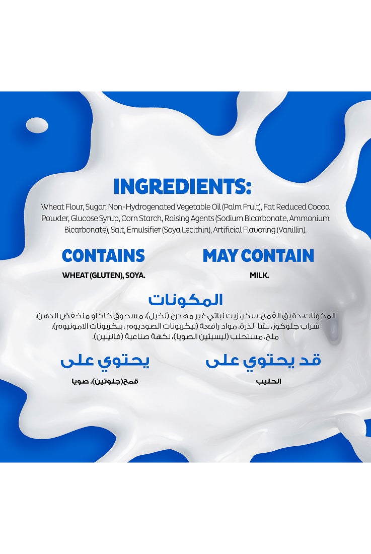 Oreo Original Cookies Value Pack - Image 4