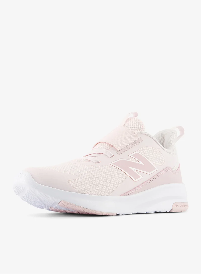 New Balance 468 Sports Shoes