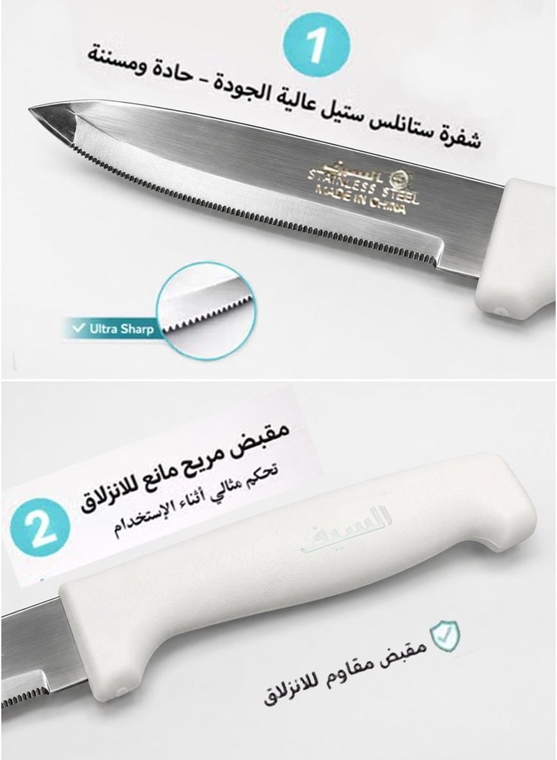 Alsaif 12-Piece Fruit Knife Set – Sharp Serrated Stainless Steel Blades – Ergonomic Non-Slip Handles – Ideal for Everyday Use - Image 2