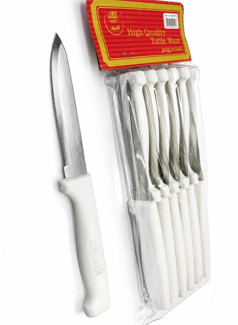Alsaif 12-Piece Fruit Knife Set – Sharp Serrated Stainless Steel Blades – Ergonomic Non-Slip Handles – Ideal for Everyday Use - Image 1