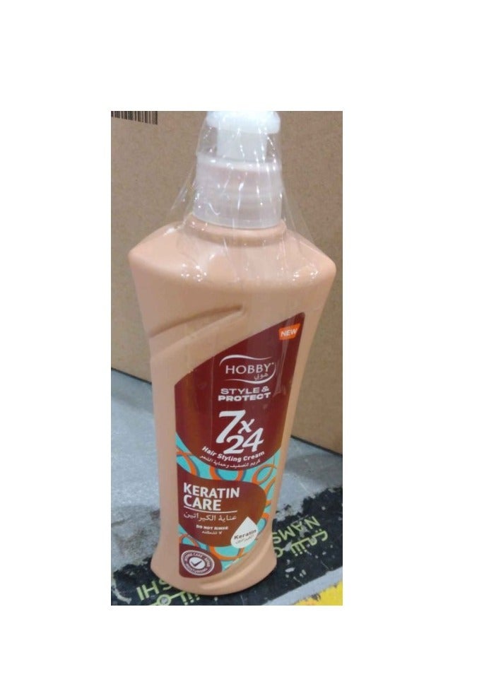 هوبي كريم التصفيف الشعر عناية الكرياتين 7×24- 250 مل