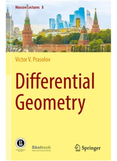 Differential Geometry  - Image 2