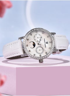 Women's Quartz Watches, Fashionable And Elegant, Silver-White Dial, Leather Strap PD1789 White - pzsku/Z289BB27F3C47592D3380Z/45/_/1730451186/943f50f5-41e0-4ea8-8206-6c24f0dfc9d7