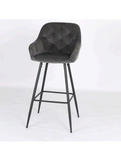 Bar stool with soft padded seat and backrest