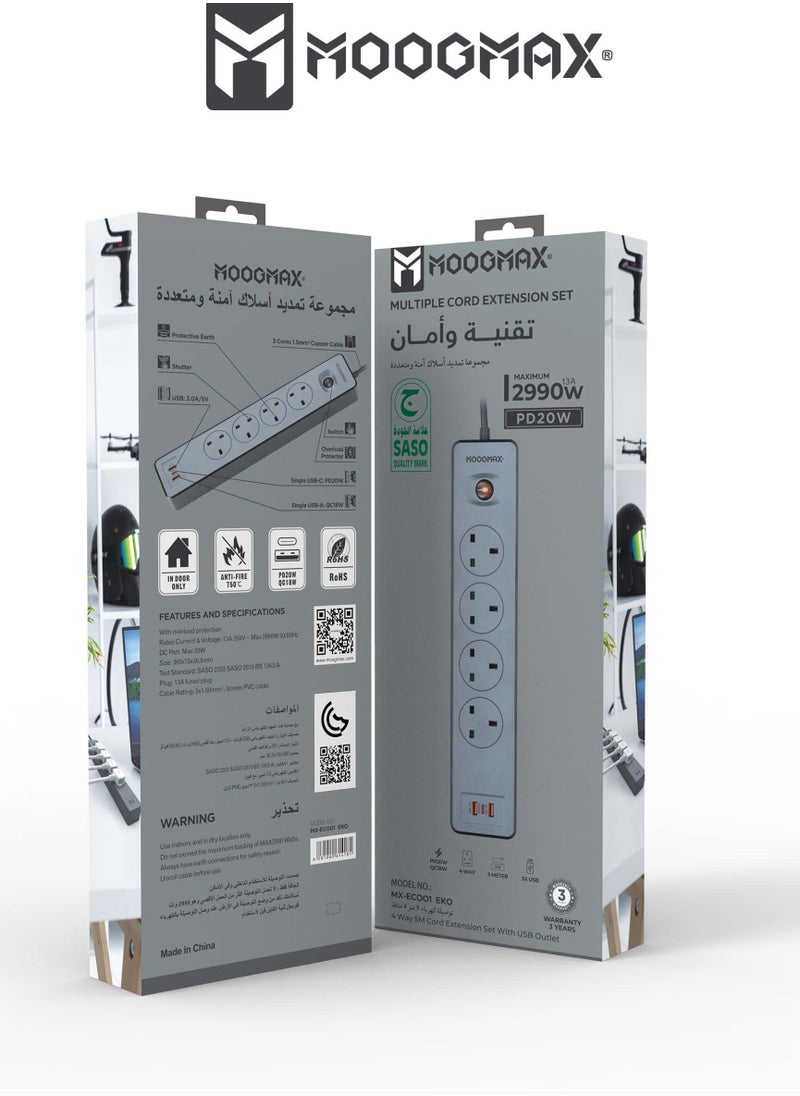 MOOGMAX EKO Multiple cord Extension 2990W, with Four-socket, Type-C port support fast charging up to 20W and two USB-A ports compatible with most devices, an electrical strip equipped with an on/off button, a fire-safe socket up to 750 C, certified with quality and safety (SASO, GCC and RoHS) certificates. 5 meters long. From Moogmax  - Image 4