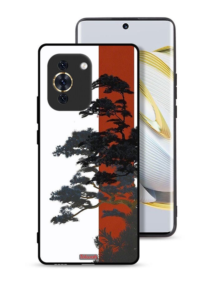 Tolwak Huawei nova 10 Protective Case Cover Tree Artwork - Image 1