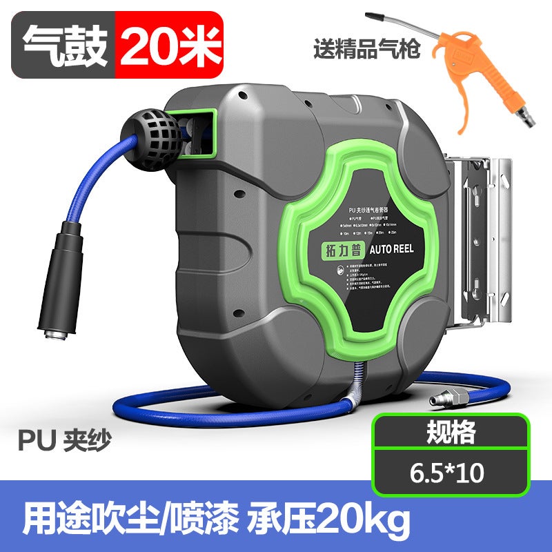 Automatic Telescopic Hose Reel Air Drum Electric Drum High Pressure Water Drum Repair Light Drum 20M Air Pipe Winder Pneumatic Tool - Image 1