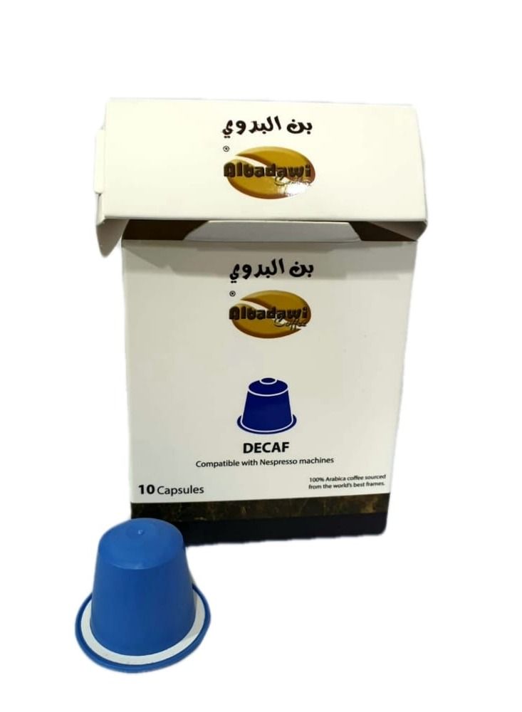 قهوة البدوي علبة كبسولات قهوة منزوعة الكافيين 10 - Image 4