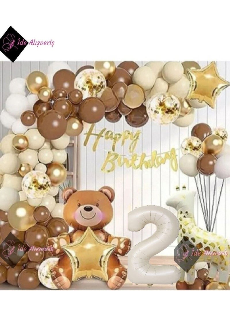 Store Teddy Bear Giraffe Themed Foil Balloon, Cream 2 Year Old Birthday Party Set Balloon Set  - Image 1