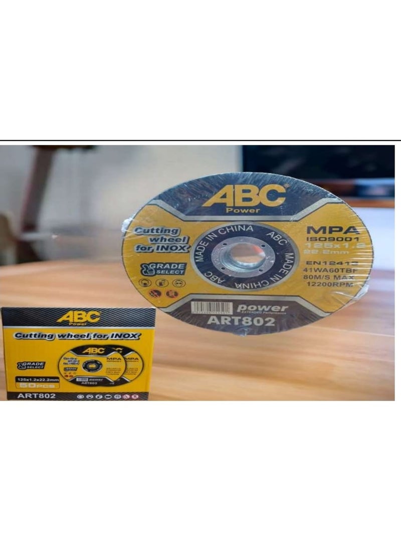 اي بي سي أسطوانة حدادي بسكوتة صغيرة 125×1.2 مم – ABC موديل ART802 للقطع الدقيق