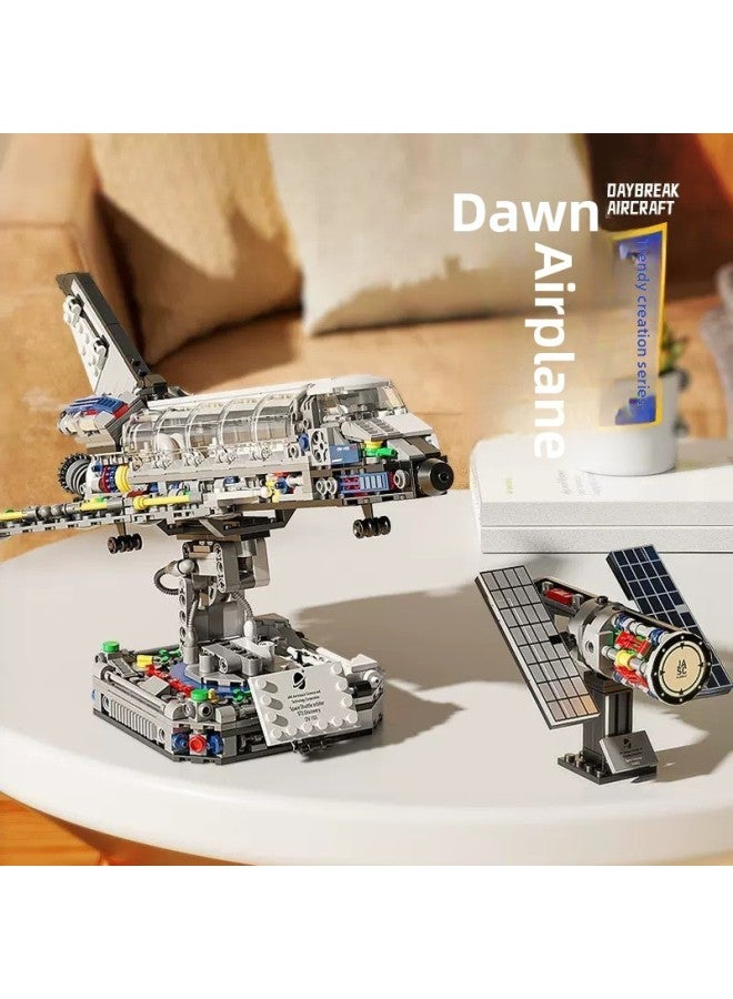 Building Blocks - Daybreak space shuttle [color box] Building Blocks - Wedo coding kit, children's science learning, creative construction, birthday gift - Image 1