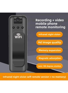 Generic Law Enforcement Recorder Recording Pen With Video All-in-one High-definition Sports Camera Camera Shooting Monitoring Edge Billion-Body Color:*remote Monitoring-camera-no Memory [wifi Mobile Phone Direct + Recording Video + Ultra Clear  - Image 1