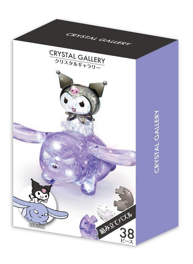 Hanayama 38 Pieces Crystal Gallery Sanrio Kuromi 3D Puzzle  - Image 2