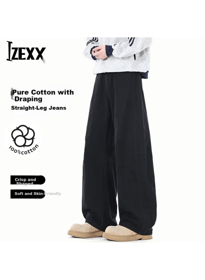 Izexx Minimalist Solid Color Draped Men's Dress Pants Spring High-end American Loose Casual Trousers Zk51 Black S - Image 1