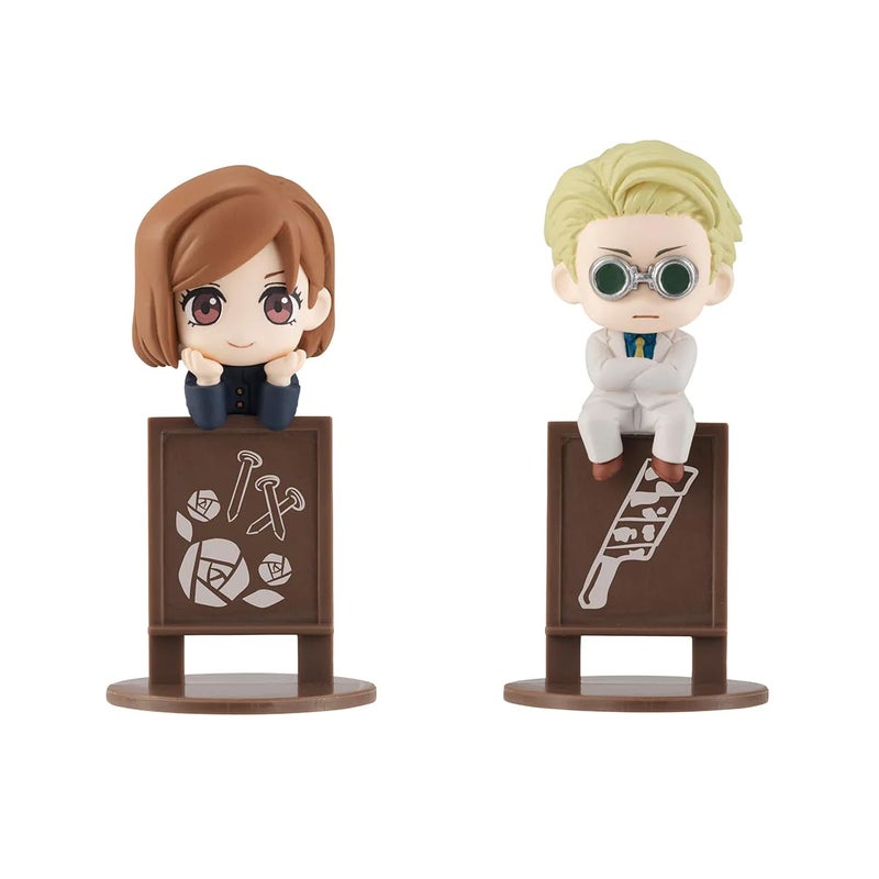 MegaHouse ميغاهاوس - جوجوتسو كايسن، تمثال أوشاتومو (مجموعة كاملة) - Image 3