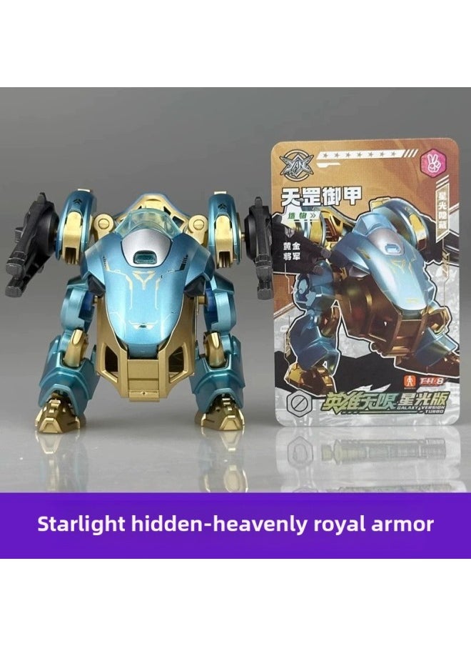 Bruker Building Blocks Hero Unlimited Starlight Edition 5th Bomb 6th Generation Starcraft Lü Bu Blind Box Hand-made Toy-Color:[the 5th Bullet] Starlight Edition - Designated Model [holy Armor Horse Super]