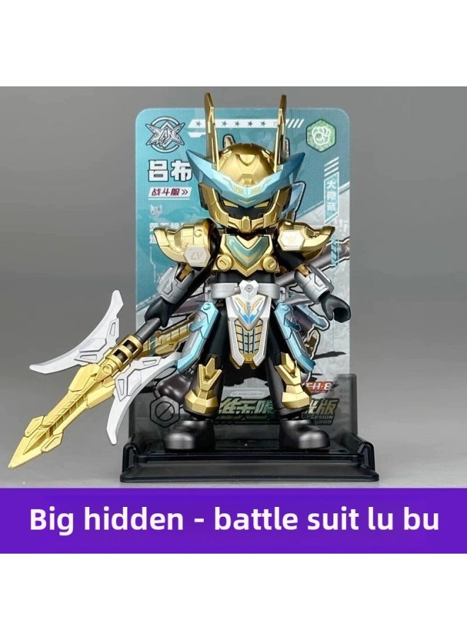 Bruker Building Blocks Hero Unlimited Starlight Edition 5th Bomb 6th Generation Starcraft Lü Bu Blind Box Hand-made Toy-Color:[the 5th Bullet] Starlight Edition - Designated Model [holy Armor Horse Super]