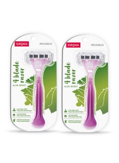 Razor For Women Hair Remover For Women Body Razor For Women Women Razor With Aloe Boost For Smooth Arms Legs Underarms & Bikini Line 4Blade Shaving Razor Women Reusable (Pack Of 2)