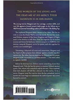 The Buried World  - Image 2