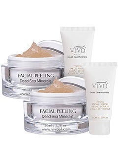 Vivo Per Lei Facial Peeling Gel Face Peel Containing Dead Sea Minerals And Nut Shell Powder Exfoliating Gel And Blackhead Remover (Pack Of 2) Includes 2 Travel Facial Peel Tubes  - Image 2