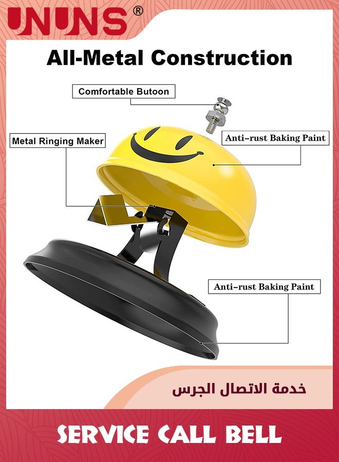 UNUNS 2 Pack Desk Bell For Service,Smile Face Call Bell,8.5cm Desk Bell With Metal Anti-Rust Construction,Front Desk Bell For Schools Dinner Hotel Reception Areas,Service Bell Dinner Desk Bell,Yellow - Image 2