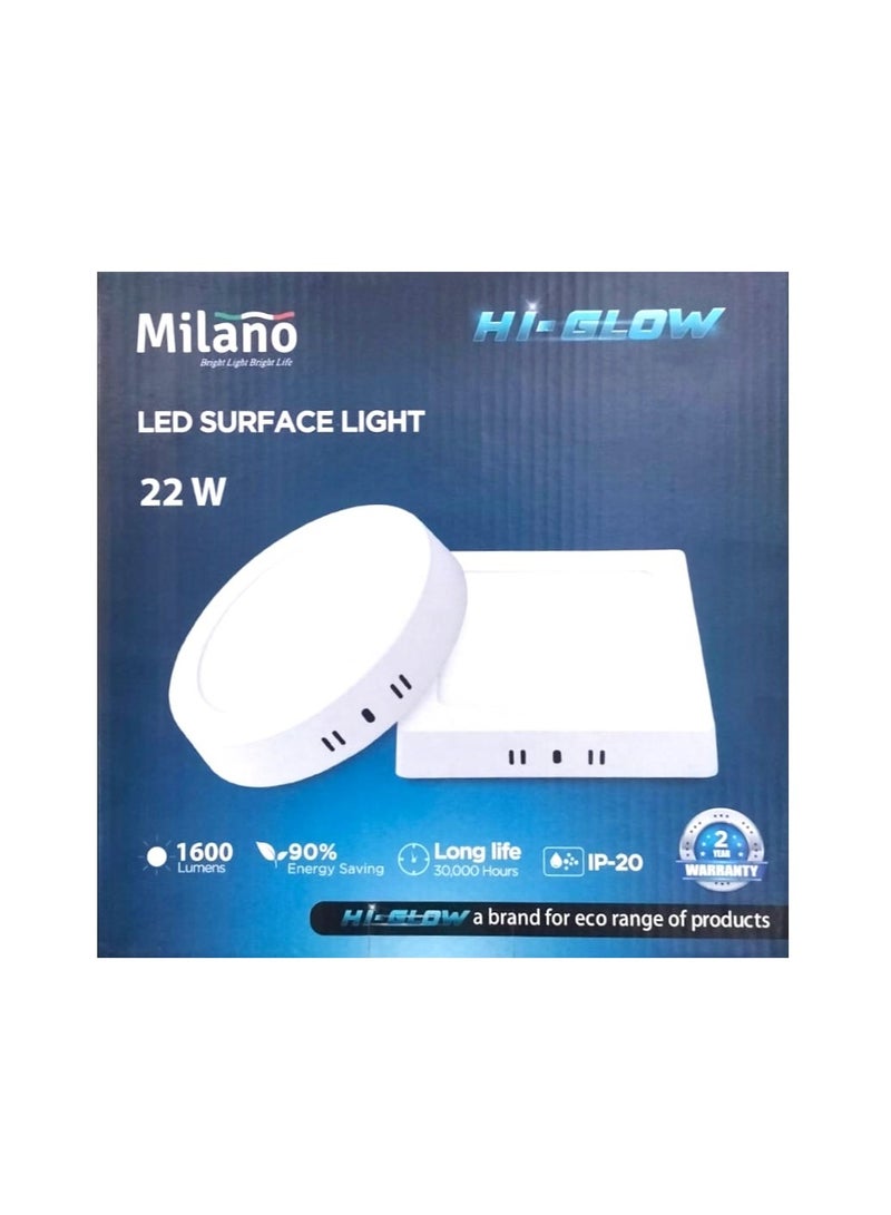ميلانو مصباح ميلانو دائري LED مثبت على السطح، 22 واط - لوحة سقف 8 بوصة، 6500 كلفن، هيكل أبيض - Image 1