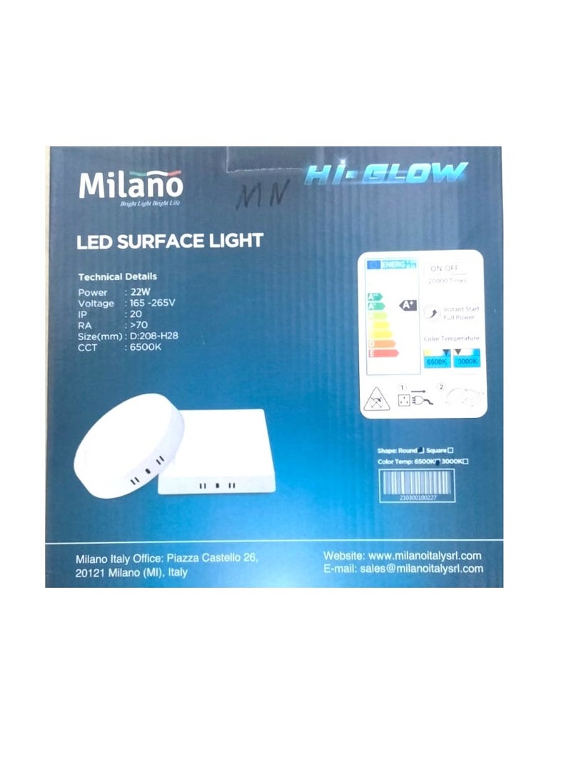 ميلانو مصباح ميلانو دائري LED مثبت على السطح، 22 واط - لوحة سقف 8 بوصة، 6500 كلفن، هيكل أبيض - Image 3