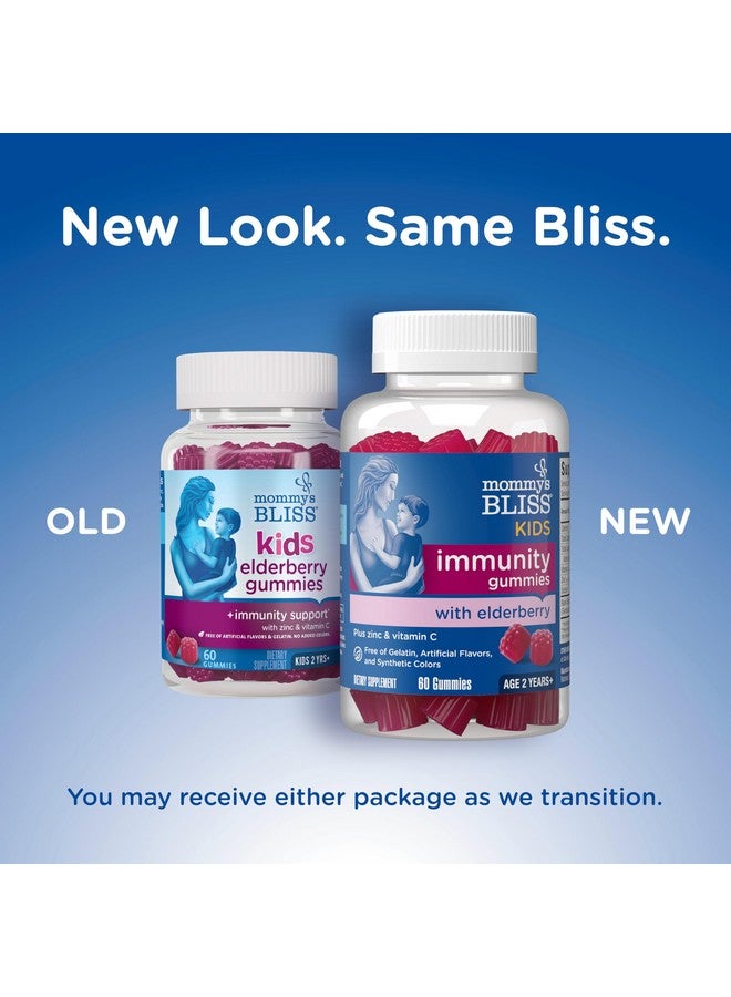 Mommy's Bliss Kids Elderberry Gummies, Supports Immunity with Black Elderberry, Zinc & Vitamin C, Gluten Free & Vegan, Age 2 Years+ (60 Count) - Image 2