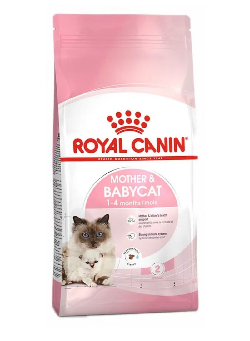 رويال كانين طعام جاف للقطط الصغيرة حتى عمر 12 شهرًا - 2 كجم - Image 3