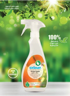سوداسان منظف المطبخ 500ML  - Image 3