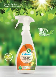 سوداسان منظف المطبخ 500ML  - Image 2