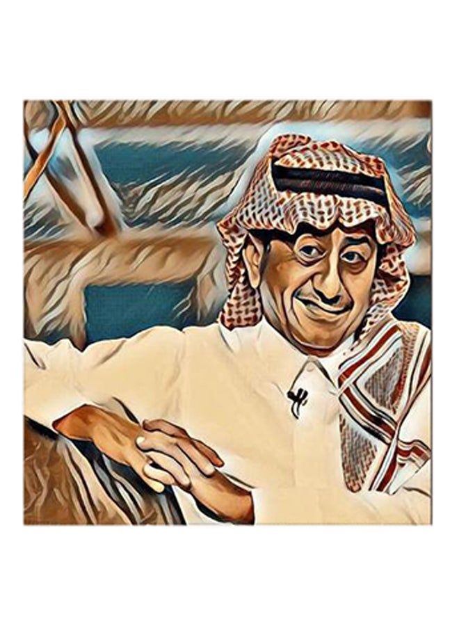 RYN Nasser Al Qasabi MDF Wall Art Beige/White/Blue - Image 2