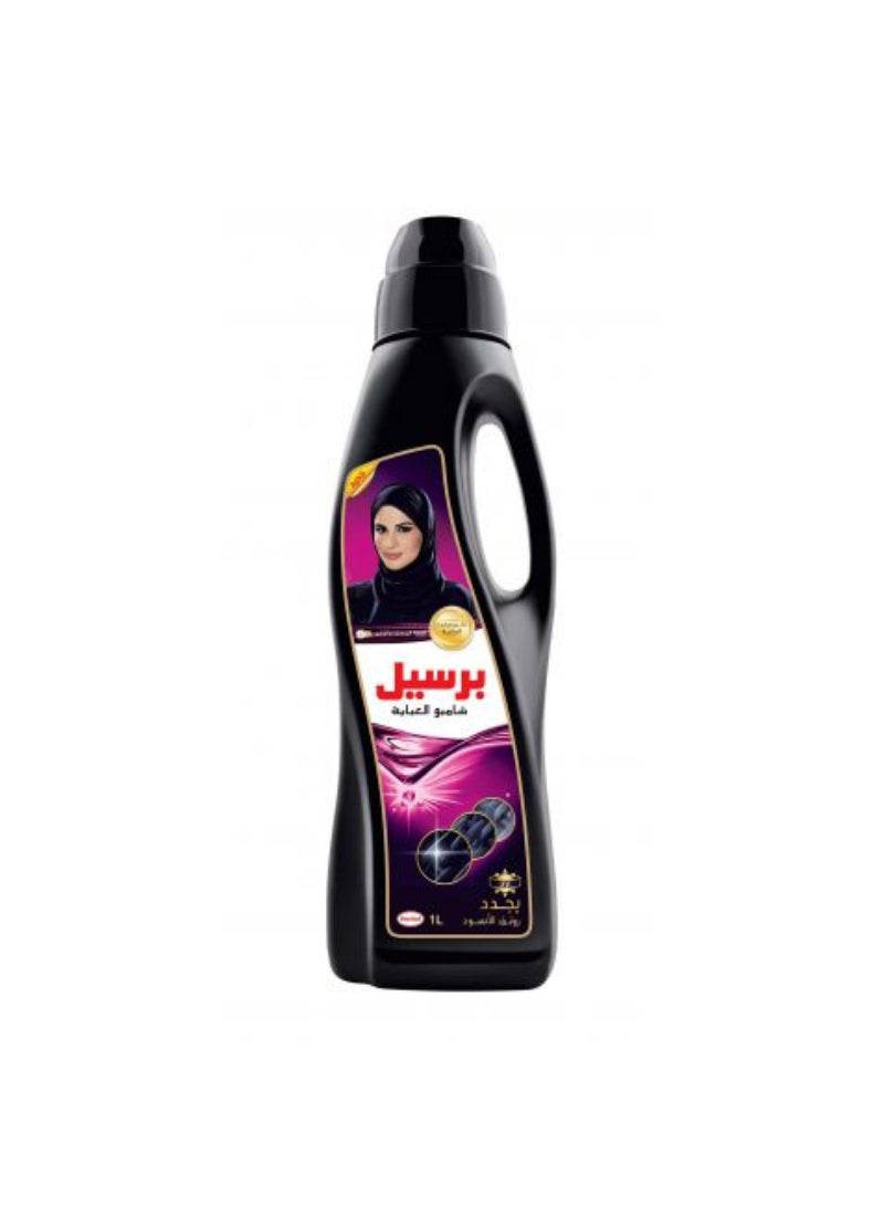 Persil Liquid Black Wash Abaya 1Ltr
