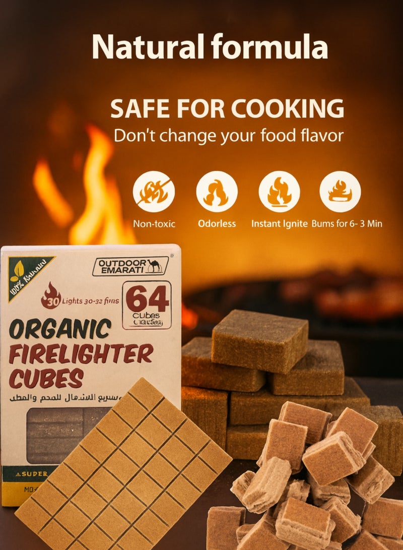Outdoor Emarati Organic Firelighter Cubes – 64 Cubes | Natural, Odorless & Non-Toxic Fire Starters | Instant Ignition for Charcoal, Firewood, BBQ & Pizza Ovens - Image 3