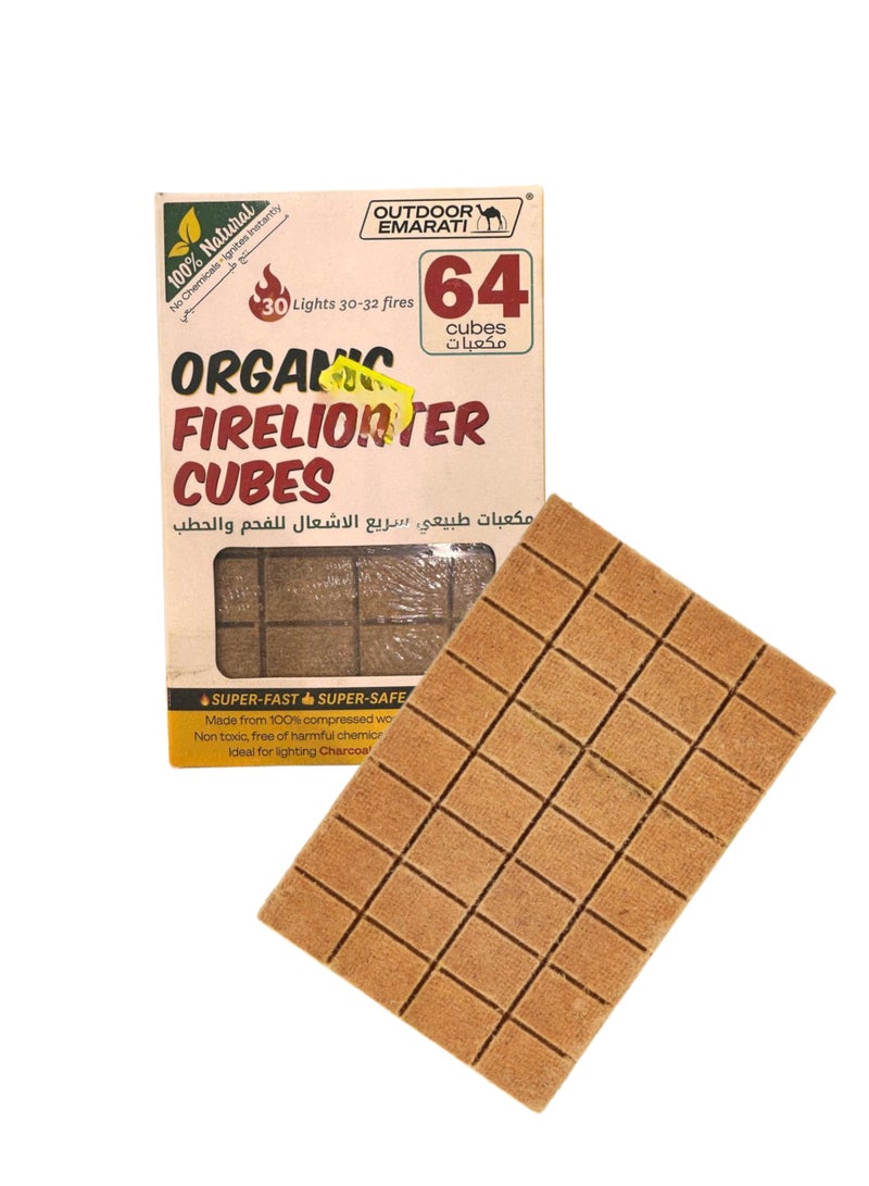Outdoor Emarati Organic Firelighter Cubes – 64 Cubes | Natural, Odorless & Non-Toxic Fire Starters | Instant Ignition for Charcoal, Firewood, BBQ & Pizza Ovens - Image 5