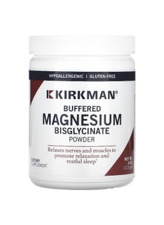 Kirkman Labs Kirkman Labs, Buffered Magnesium Bisglycinate Powder, 4 oz (113 gm)  - Image 1