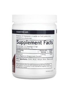 Kirkman Labs Kirkman Labs, Buffered Magnesium Bisglycinate Powder, 4 oz (113 gm)  - Image 2