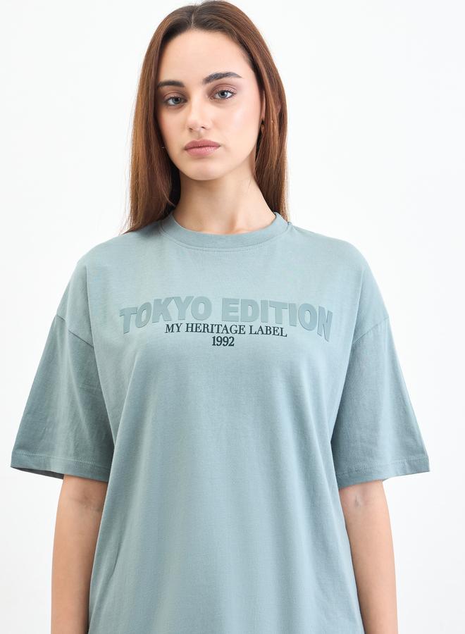 ستايلي تيشيرت واسع مطبع بكتابة - Image 1