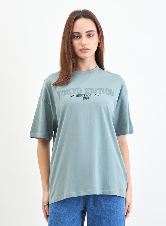 ستايلي تيشيرت واسع مطبع بكتابة - Image 3