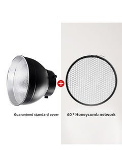 General Studio Photography Flash Honeycomb Grid Photography Standard Cover Honour Lamp Accessories Soft Light Cover Grille Reflective Cover-Color:60 Degree Honeycomb + Baorong Mouth Standard Cover  - Image 1