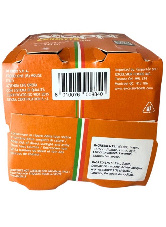 Stappi Chinotto Soda 4 x 6.7 fl oz. (200ml) "Stappi" [Italian Import] Sparkling Juice Beverage for Spirits | Non-Alcoholic Bitter Aperitif Cocktail Mixer| Citrus Chinotto Italian Drink Soda - Image 2