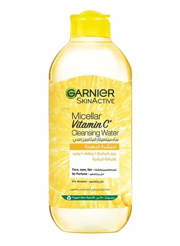 غارنييه ماء مكياج ميسيلار لتفتيح البشرة مع فيتامين سي للوجه والعيون  ، 400 مل