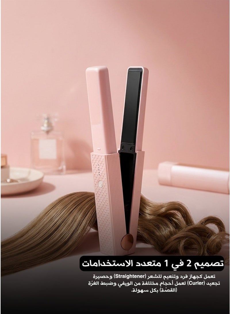 Mini USB Wireless Hair Straightener & Curler – Portable Dual-Use Styling Tool for Bangs and Hair - Image 2