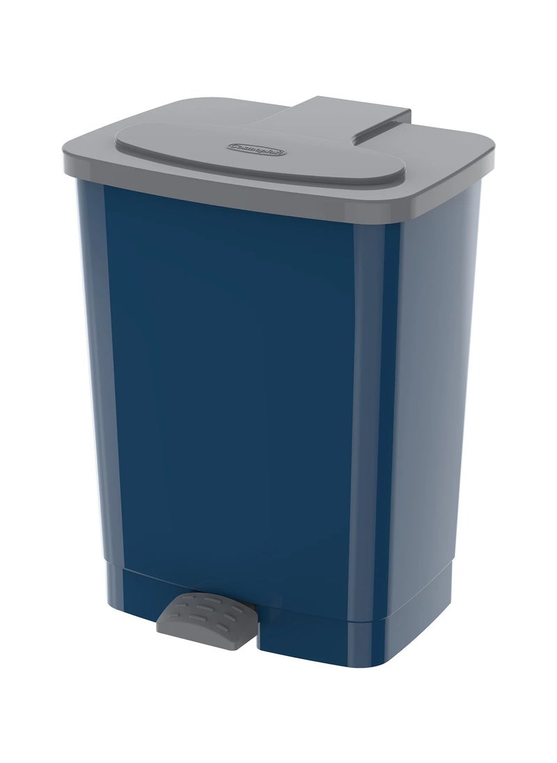 Cosmoplast Cosmoplast 17L Step-on Waste Bin with Pedal  - Image 1
