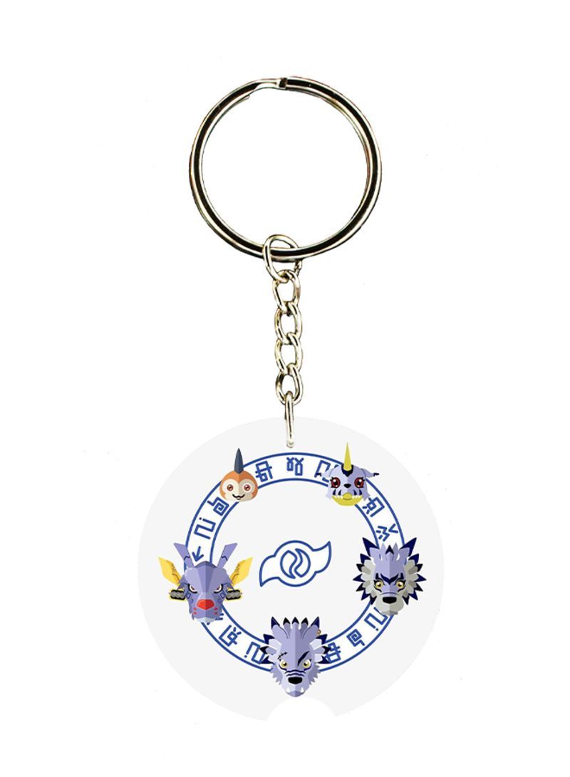 RKN Anime Key Chain