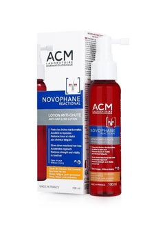 ACM ACM is a specific hair and scalp treatment that prevents hair loss while stimulating hair growth and nourishing the surface. It contains vitamins C, E, and B5.  - Image 1