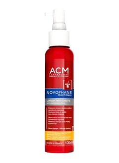ACM ACM is a specific hair and scalp treatment that prevents hair loss while stimulating hair growth and nourishing the surface. It contains vitamins C, E, and B5.  - Image 2
